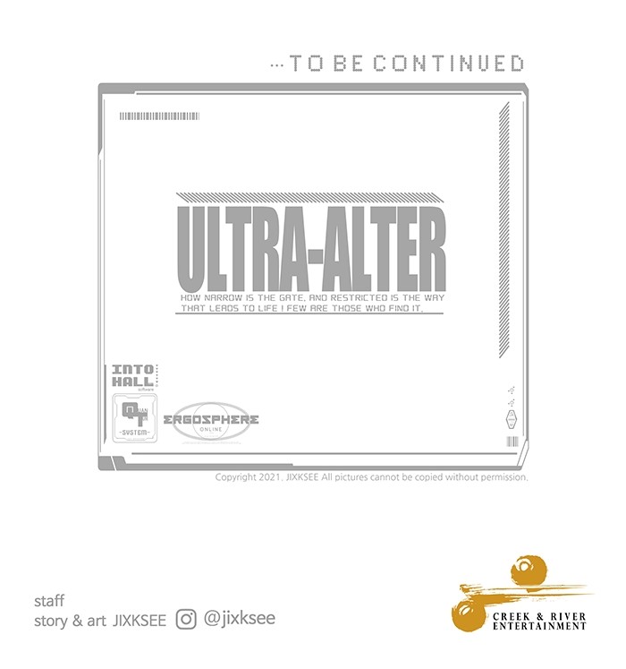 Ultra Alter 80 (165)