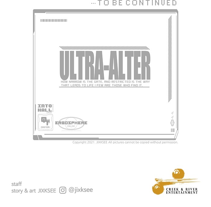 Ultra Alter 67 (145)
