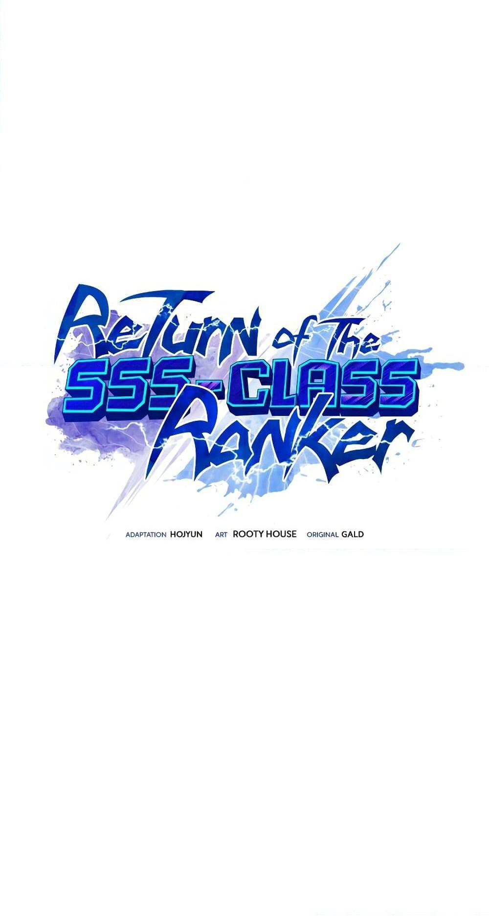 Return of the SSS Class Ranker 56 01