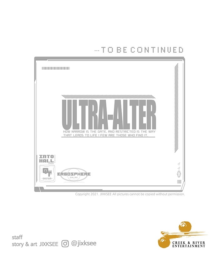 Ultra Alter 71 (167)